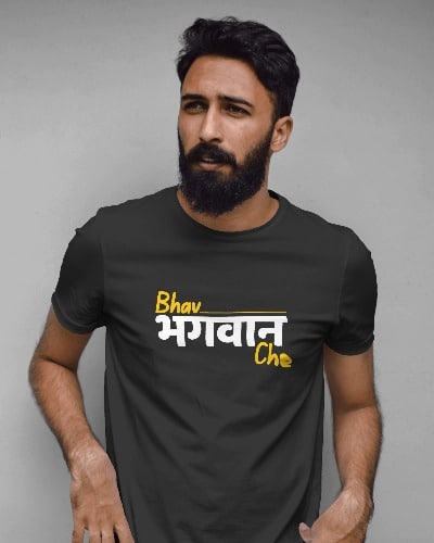 Bhav Bhagwan Che T-shirt